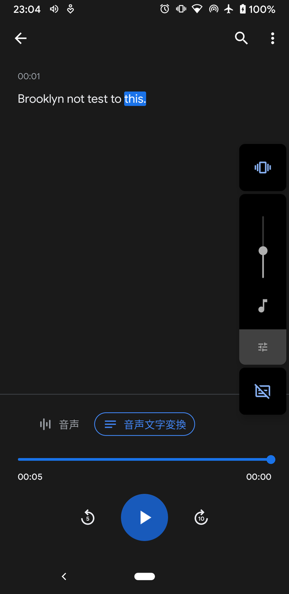 f:id:prinkuma:20191216002447j:plain