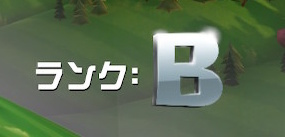 f:id:prinkuma:20191221234820j:plain