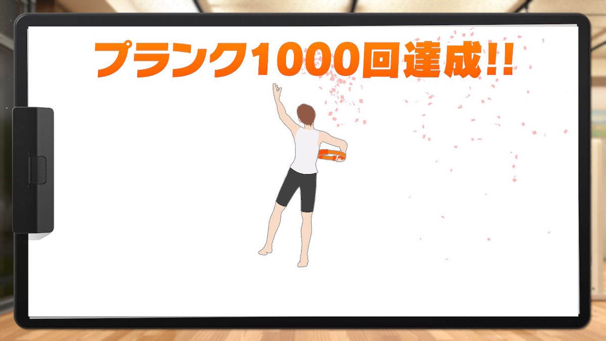 f:id:prinkuma:20191221234942j:plain