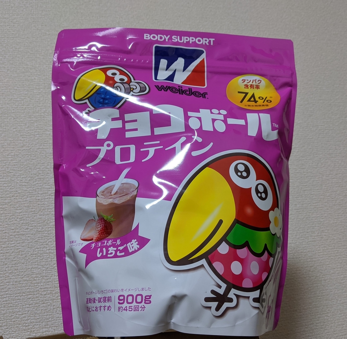 f:id:prinkuma:20191221235622j:plain