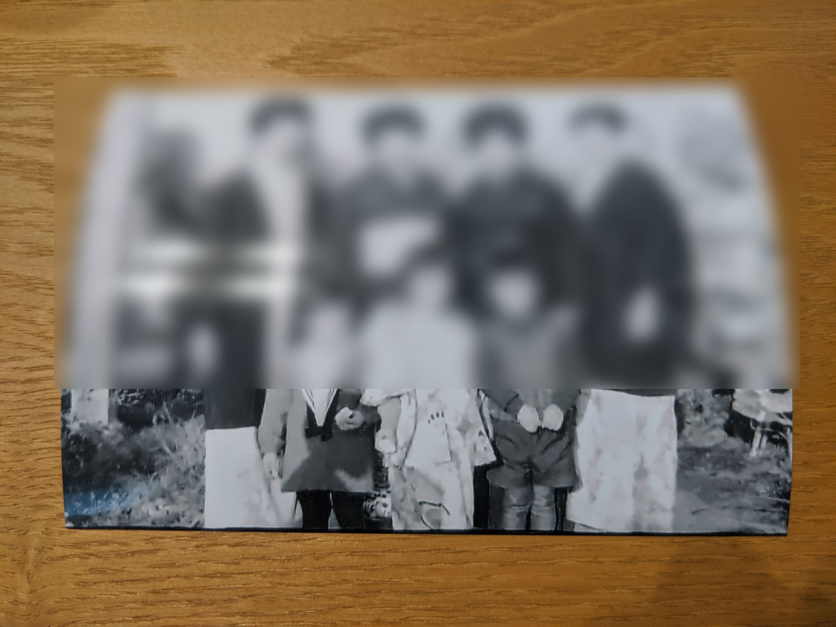 f:id:prinkuma:20200105232756j:plain