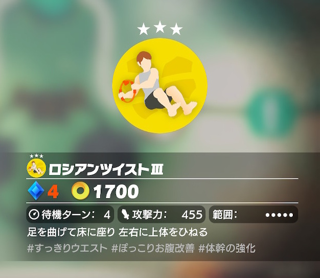 f:id:prinkuma:20200106234042j:plain