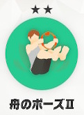 f:id:prinkuma:20200106234115j:plain