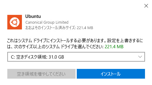 f:id:prinkuma:20200129234018j:plain
