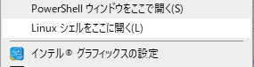 f:id:prinkuma:20200129234028j:plain