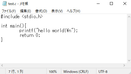 f:id:prinkuma:20200129234031j:plain