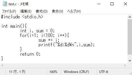 f:id:prinkuma:20200129234043j:plain