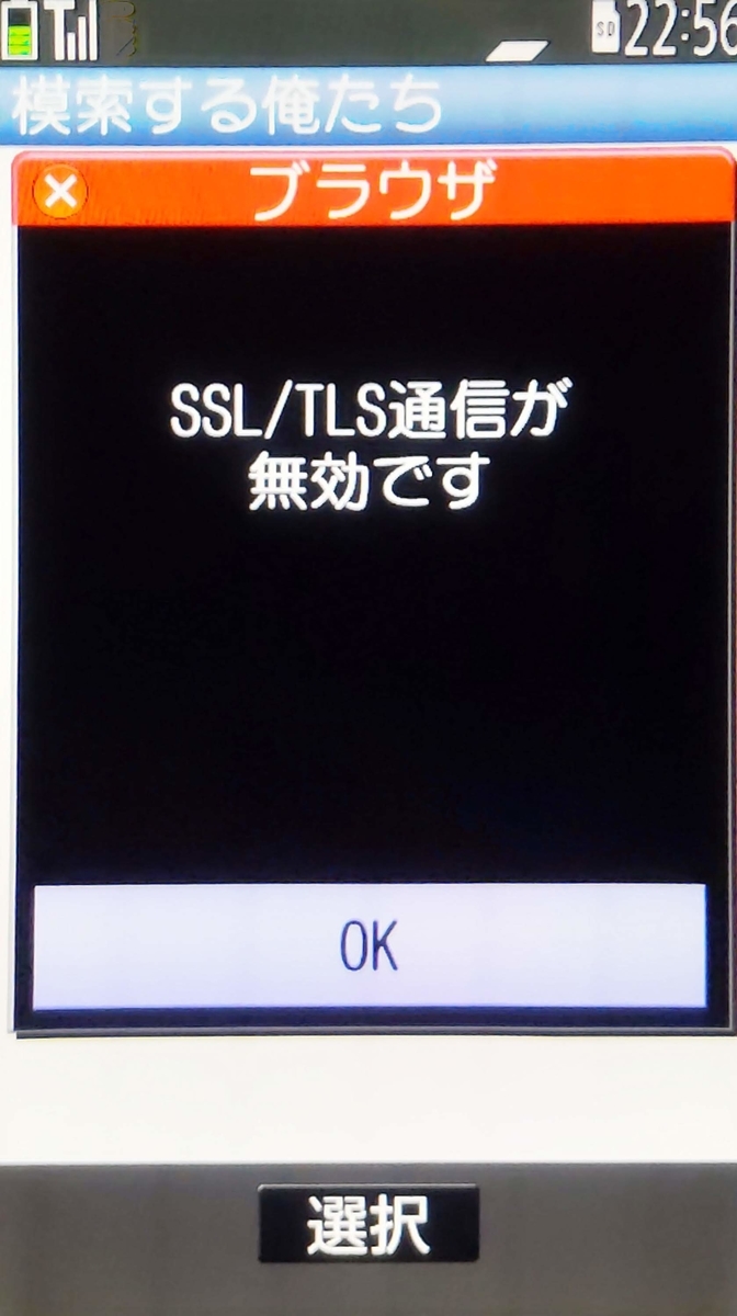 f:id:prinkuma:20200213223056j:plain