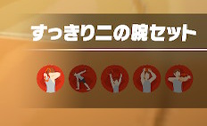 f:id:prinkuma:20200216122855j:plain
