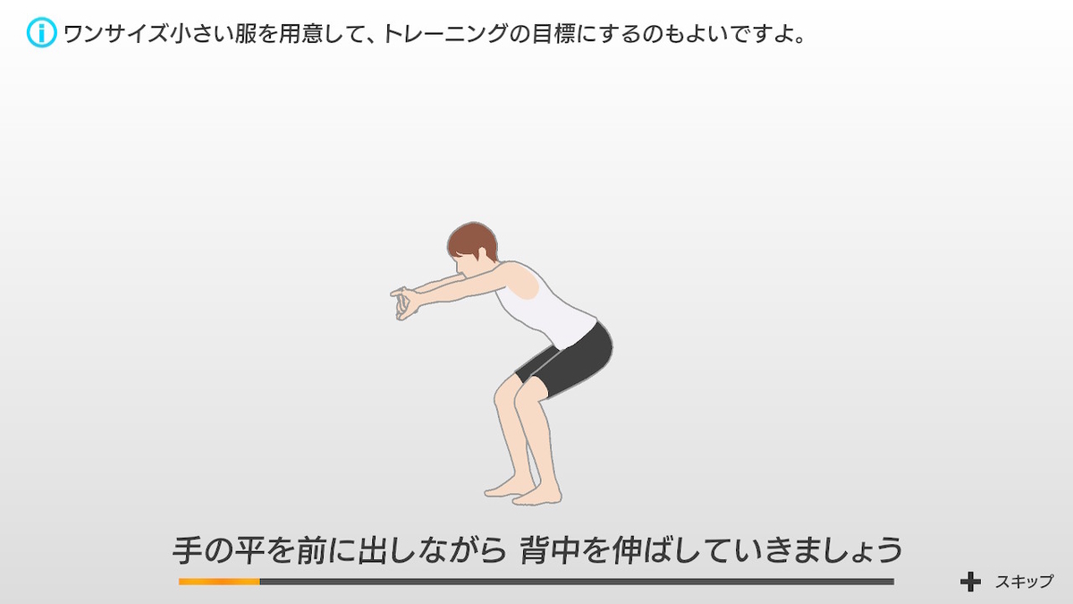 f:id:prinkuma:20200216122858j:plain