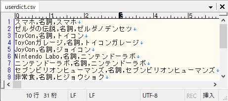 f:id:prinkuma:20200227004653j:plain f:id:prinkuma:20200227004653j:plain