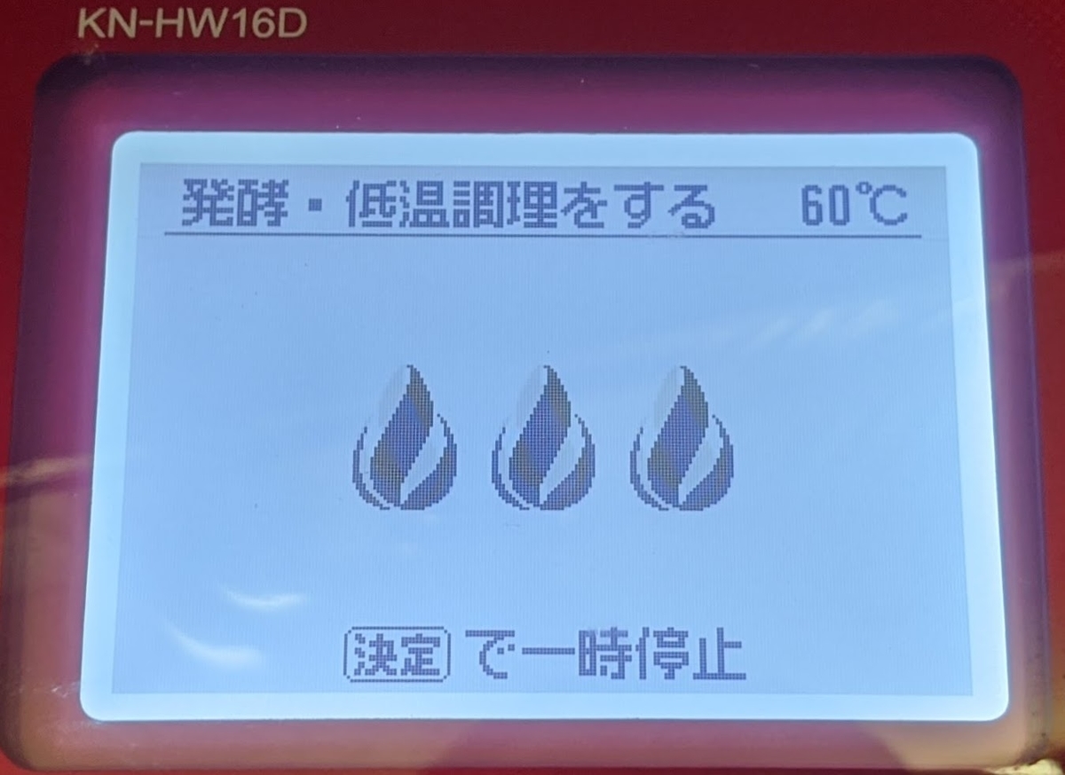 f:id:prinkuma:20200305203720j:plain