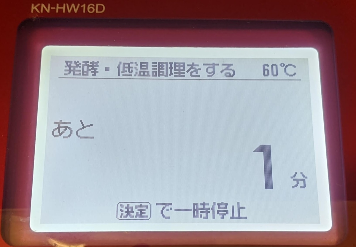 f:id:prinkuma:20200305203731j:plain