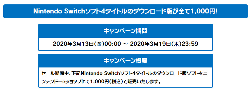f:id:prinkuma:20200307205500j:plain f:id:prinkuma:20200307205500j:plain