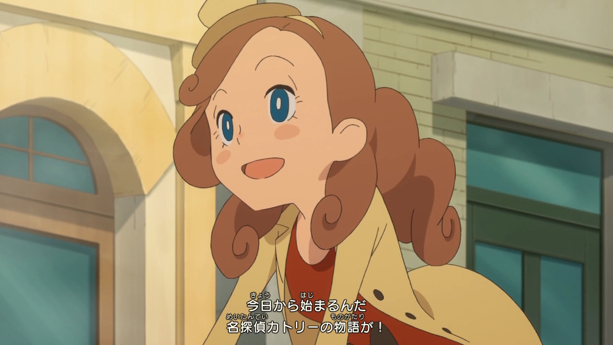 f:id:prinkuma:20200314214708j:plain