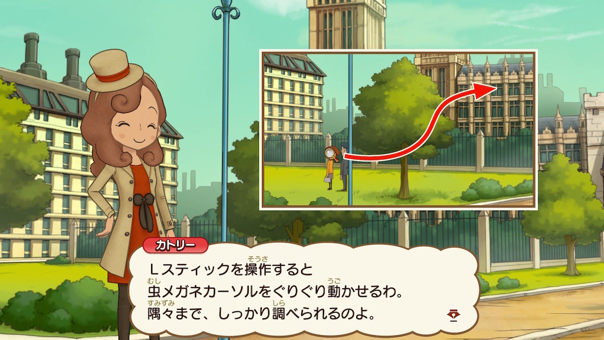 f:id:prinkuma:20200314214724j:plain