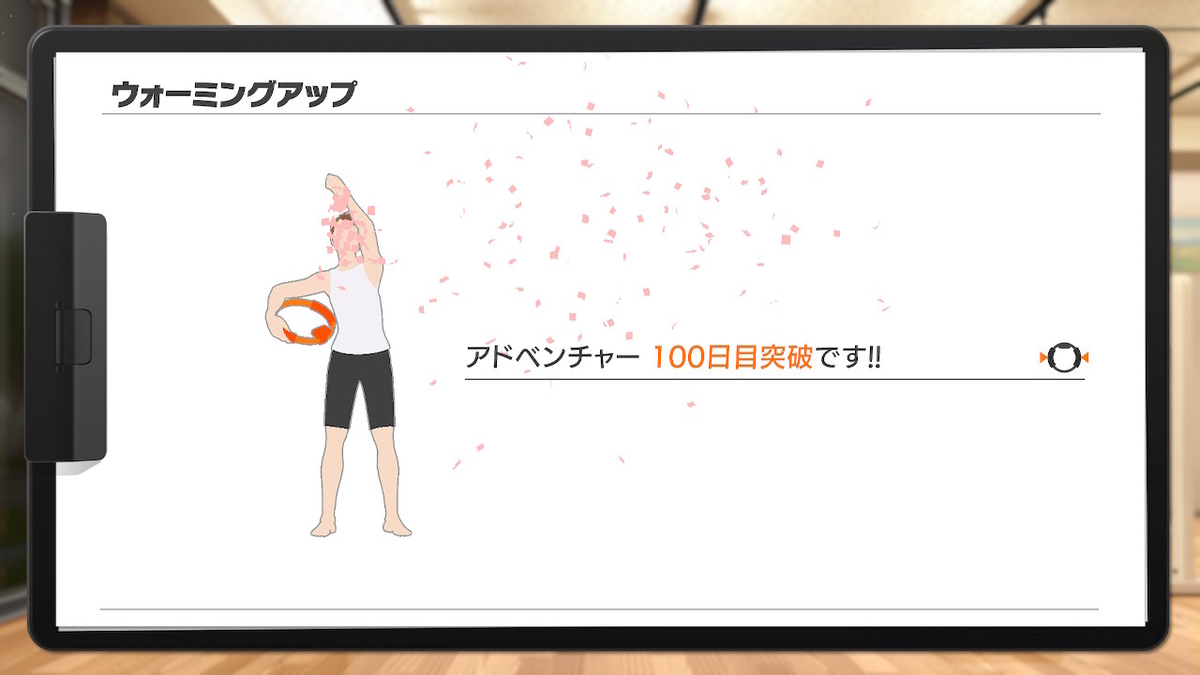 f:id:prinkuma:20200315213604j:plain