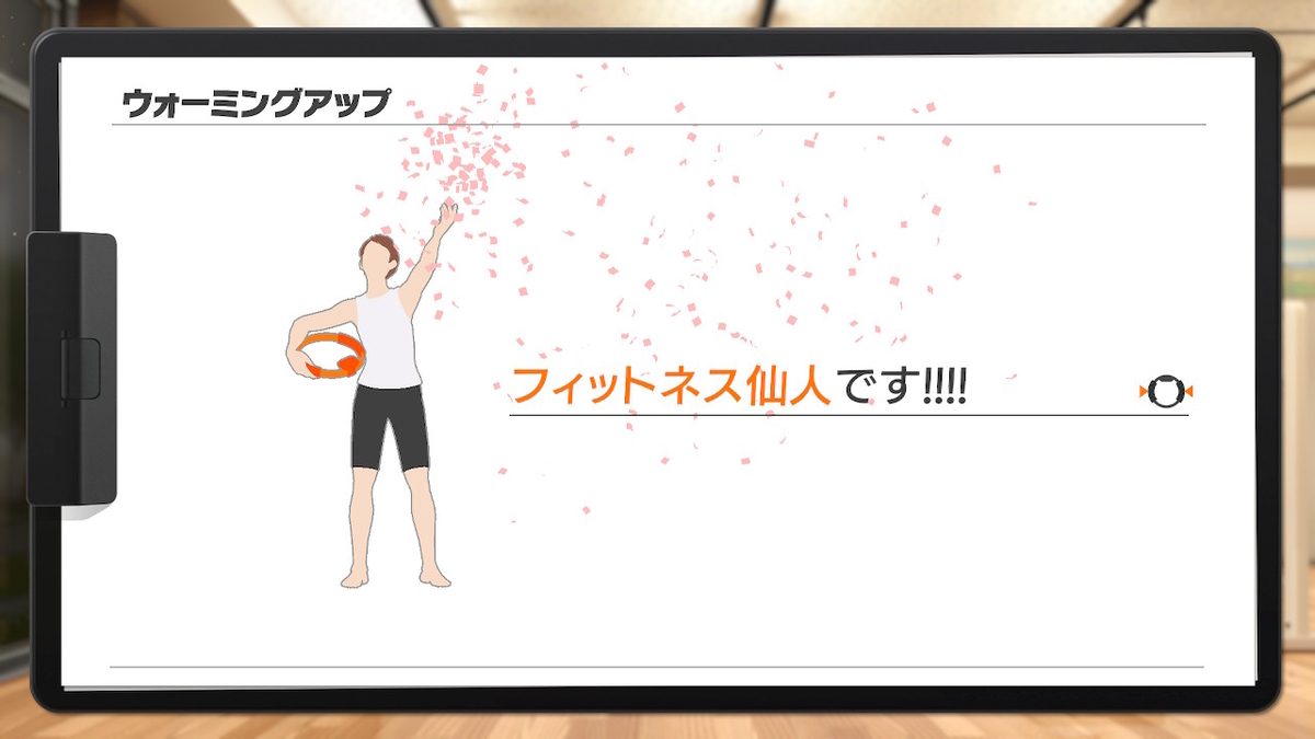 f:id:prinkuma:20200315213609j:plain