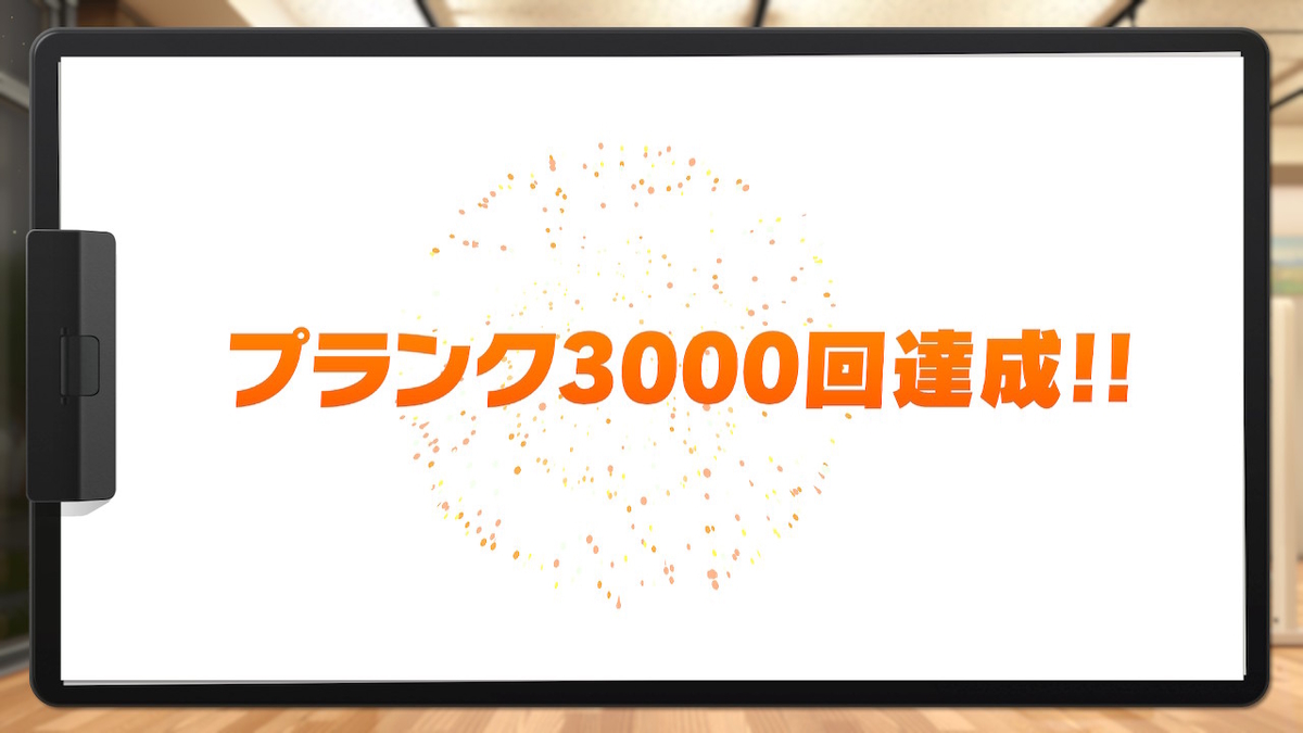 f:id:prinkuma:20200315213625j:plain