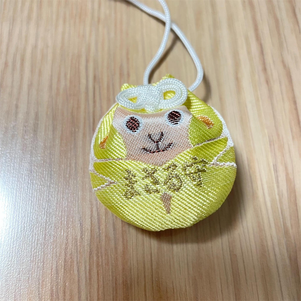 f:id:prinmarin:20220113101539j:image
