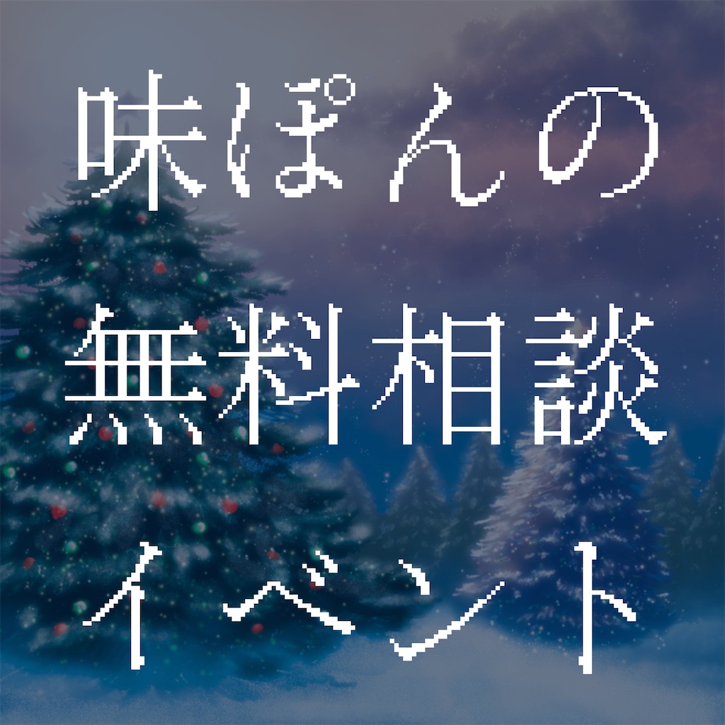 f:id:prinmarin:20241104115720j:image