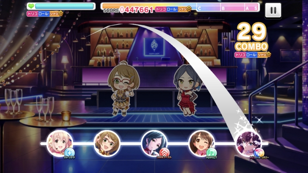 f:id:prinnynm:20180824015251j:plain