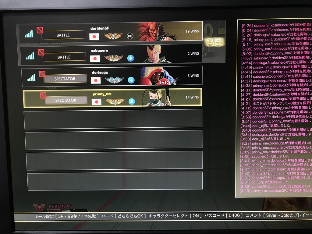 f:id:prinnynm:20180901130050j:plain f:id:prinnynm:20180901130050j:plain