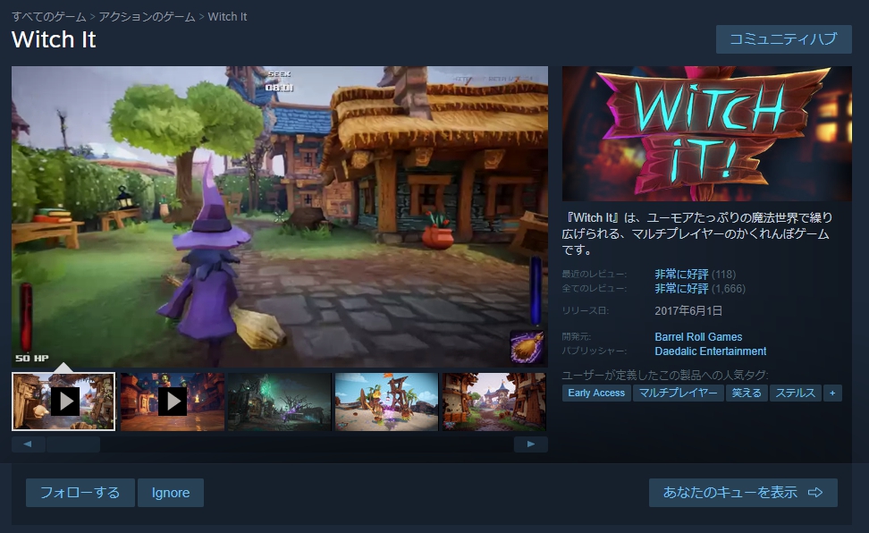 f:id:prinnynm:20180907035915j:plain