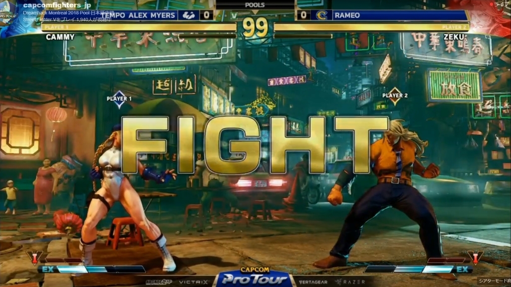 f:id:prinnynm:20180909055220j:plain f:id:prinnynm:20180909055220j:plain