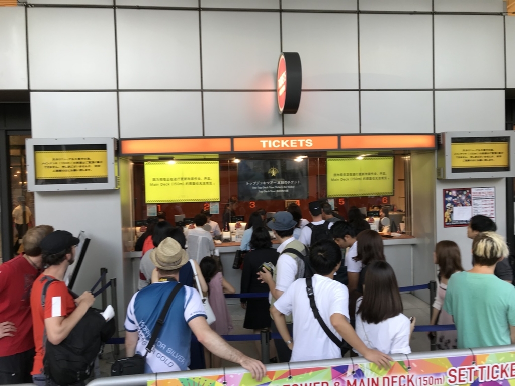 f:id:prinnynm:20180924062958j:plain f:id:prinnynm:20180924062958j:plain