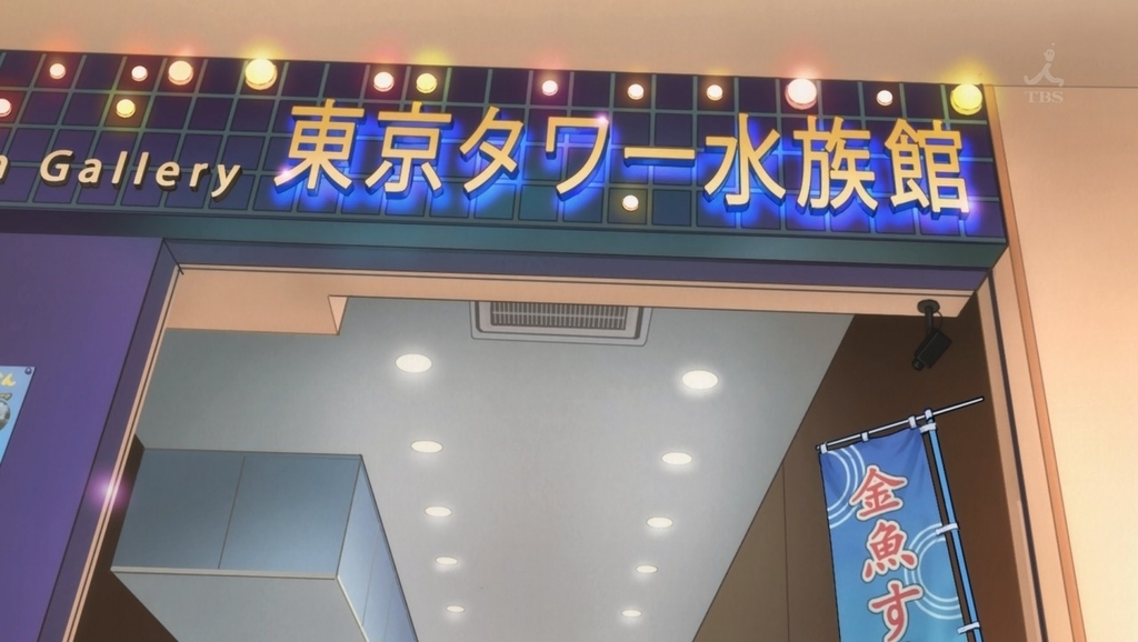 f:id:prinnynm:20180924063539j:plain f:id:prinnynm:20180924063539j:plain