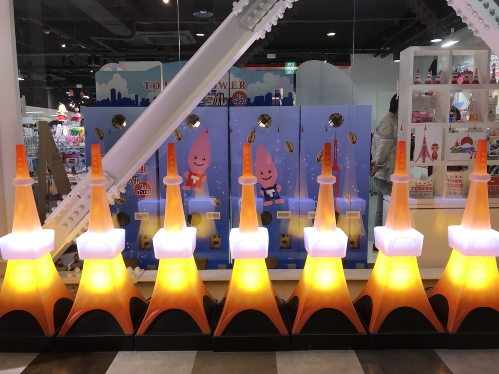 f:id:prinnynm:20180924064357j:plain f:id:prinnynm:20180924064357j:plain