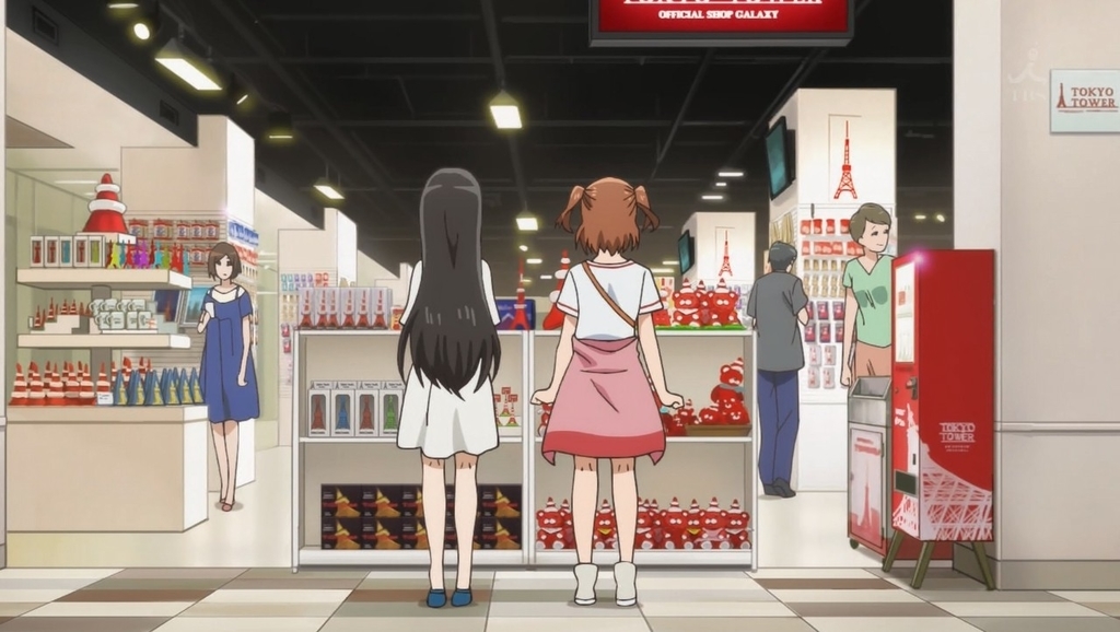 f:id:prinnynm:20180924064824j:plain f:id:prinnynm:20180924064824j:plain