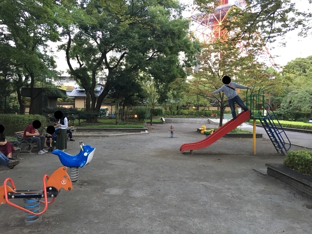 f:id:prinnynm:20180924065254j:plain f:id:prinnynm:20180924065254j:plain