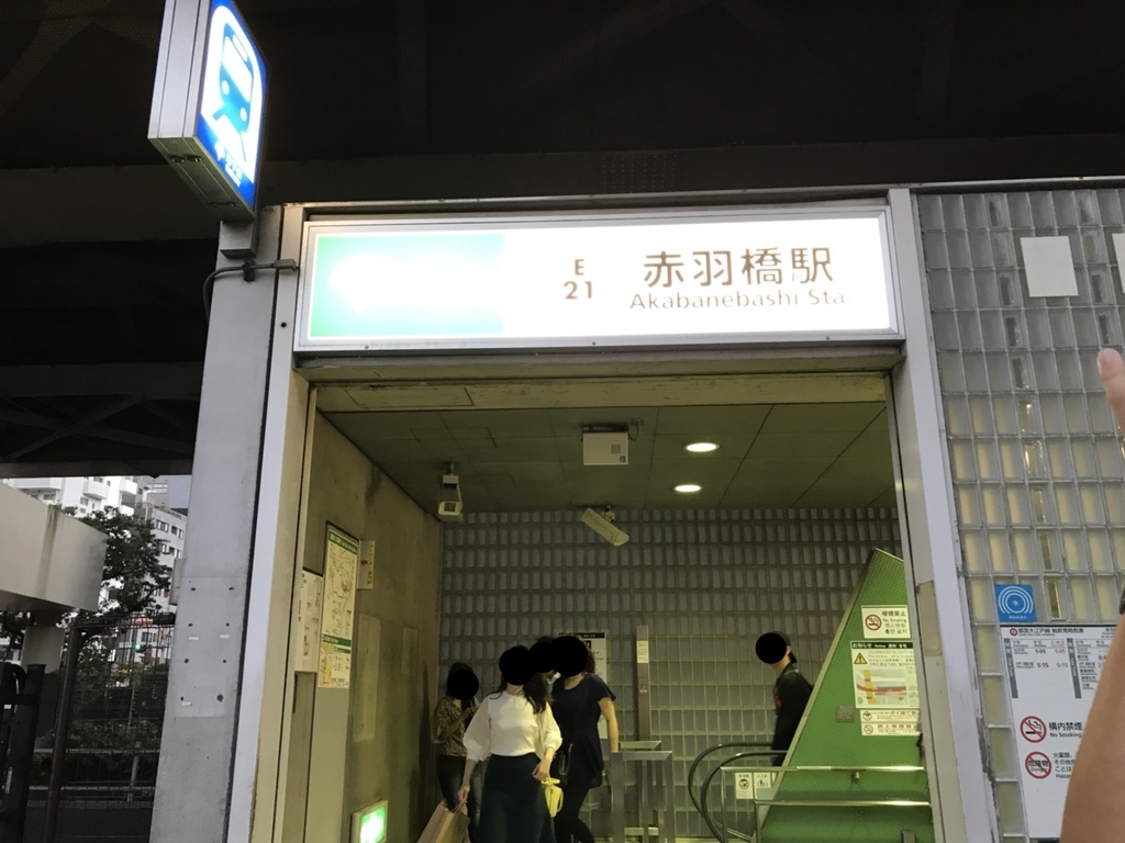 f:id:prinnynm:20180924065552j:plain f:id:prinnynm:20180924065552j:plain