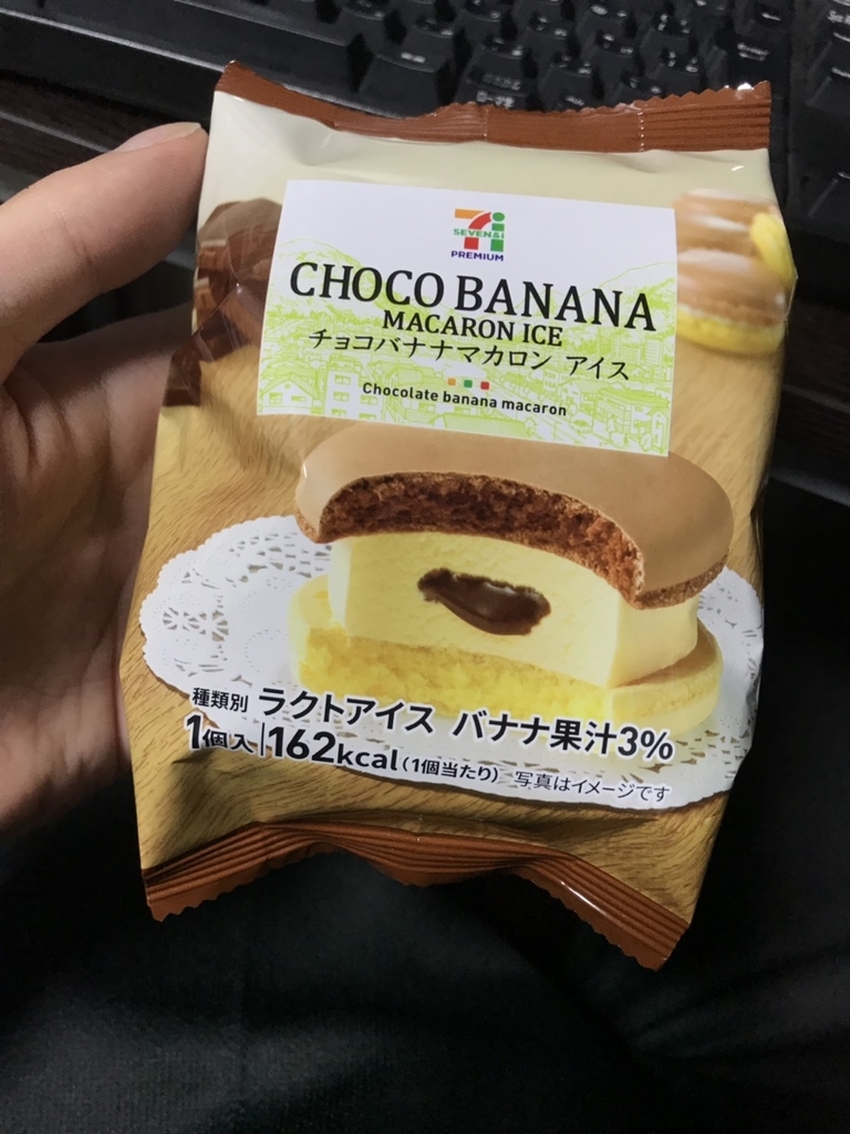 f:id:prinnynm:20181027042945j:plain f:id:prinnynm:20181027042945j:plain