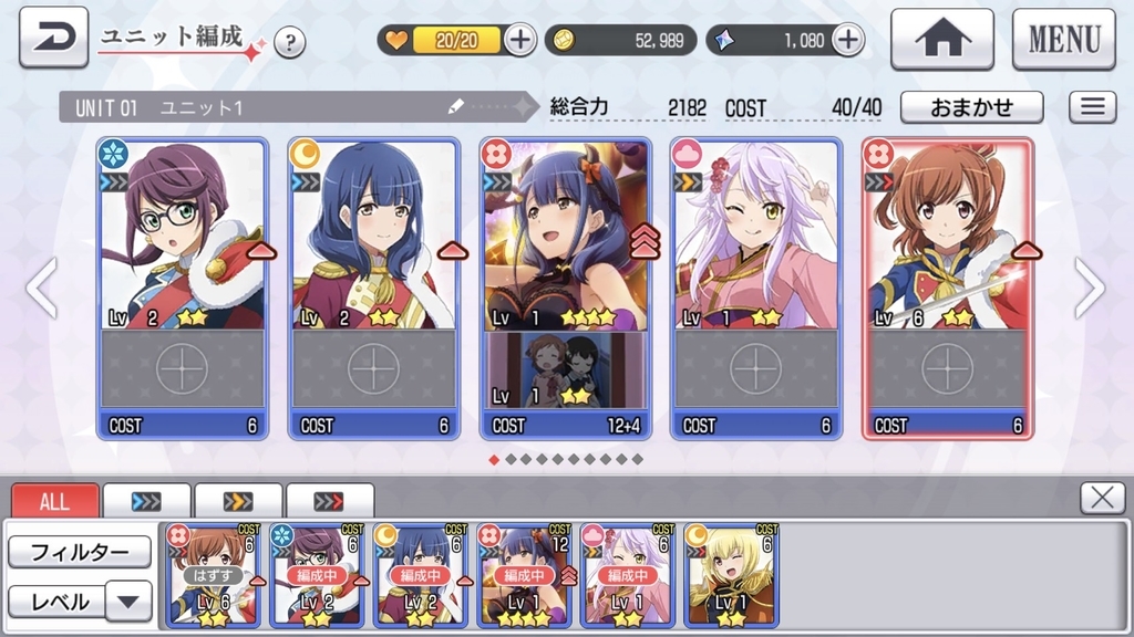 f:id:prinnynm:20181103034141j:plain f:id:prinnynm:20181103034141j:plain
