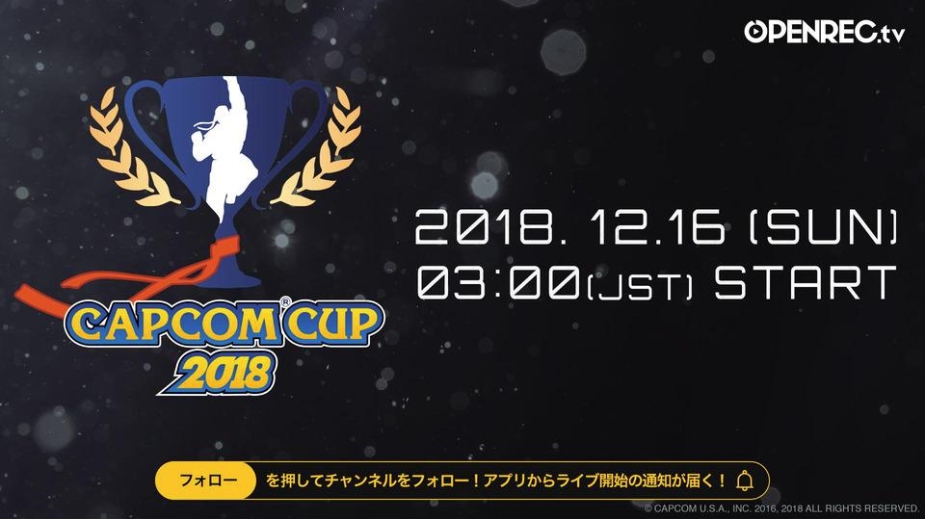 f:id:prinnynm:20181216024205j:plain f:id:prinnynm:20181216024205j:plain