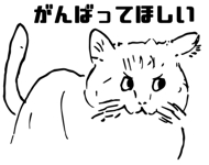 f:id:prinnynm:20190104022653j:plain f:id:prinnynm:20190104022653j:plain