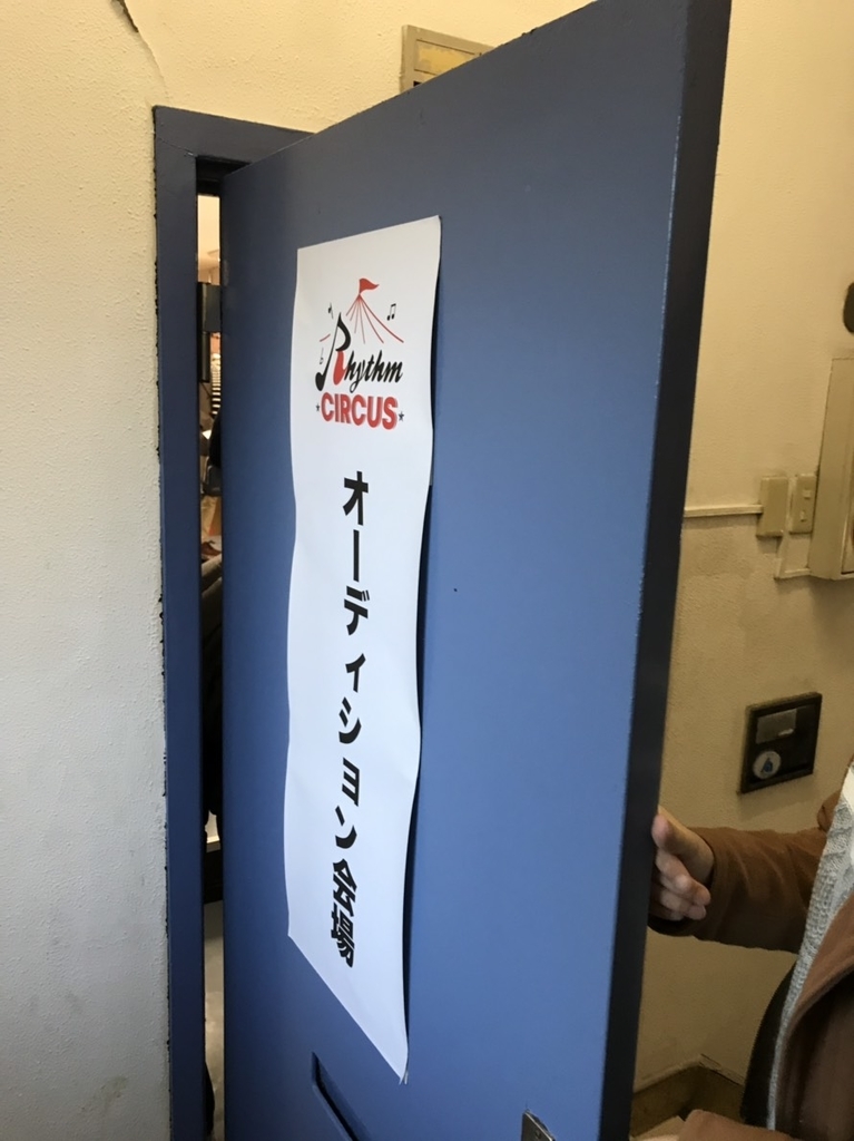 デレマス謎解き_会場