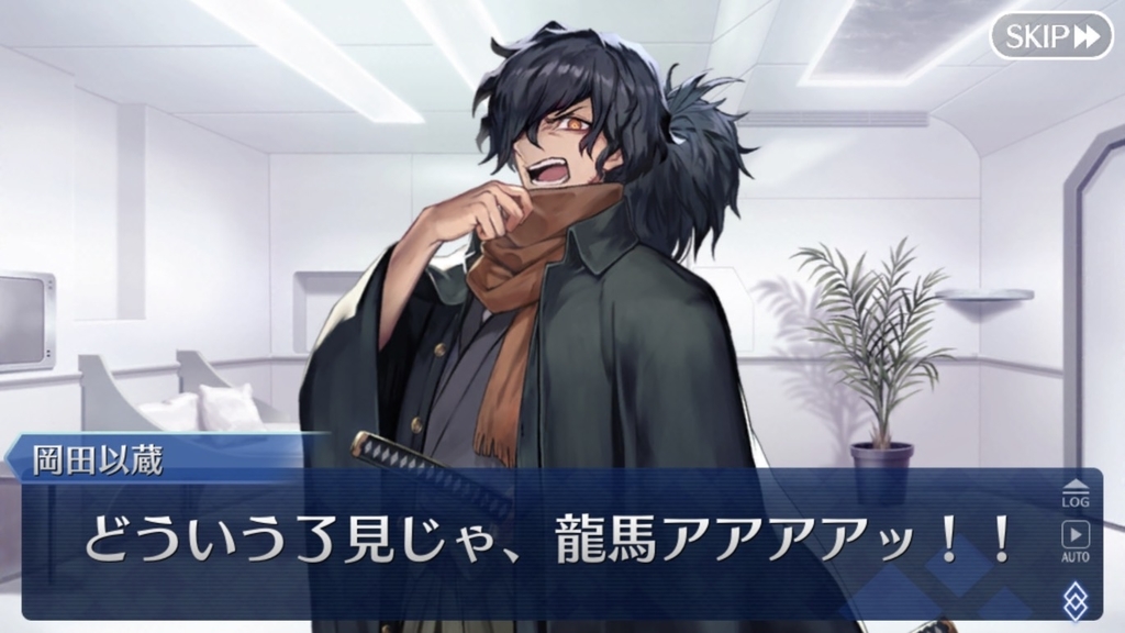 f:id:prinnynm:20190107235556j:plain f:id:prinnynm:20190107235556j:plain