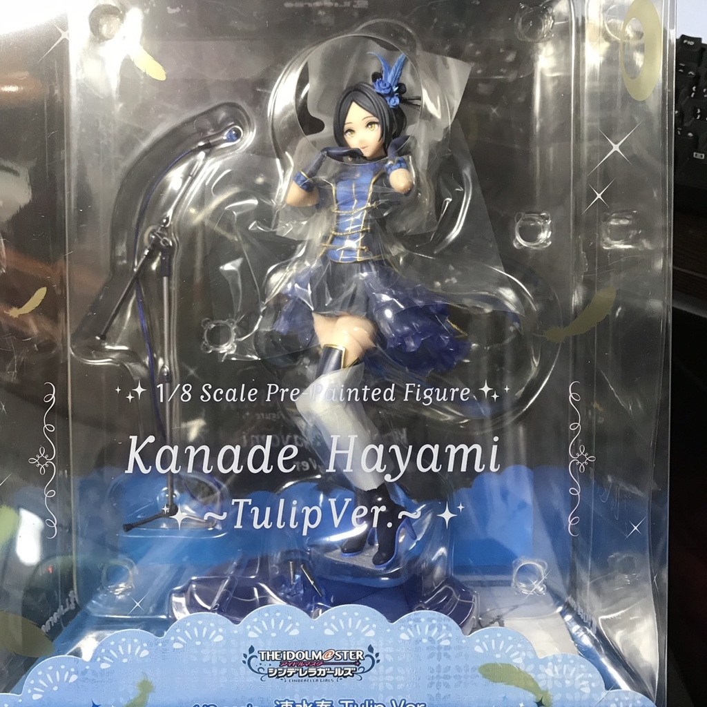 f:id:prinnynm:20190124013655j:plain