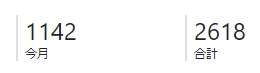 f:id:prinnynm:20190128033815j:plain