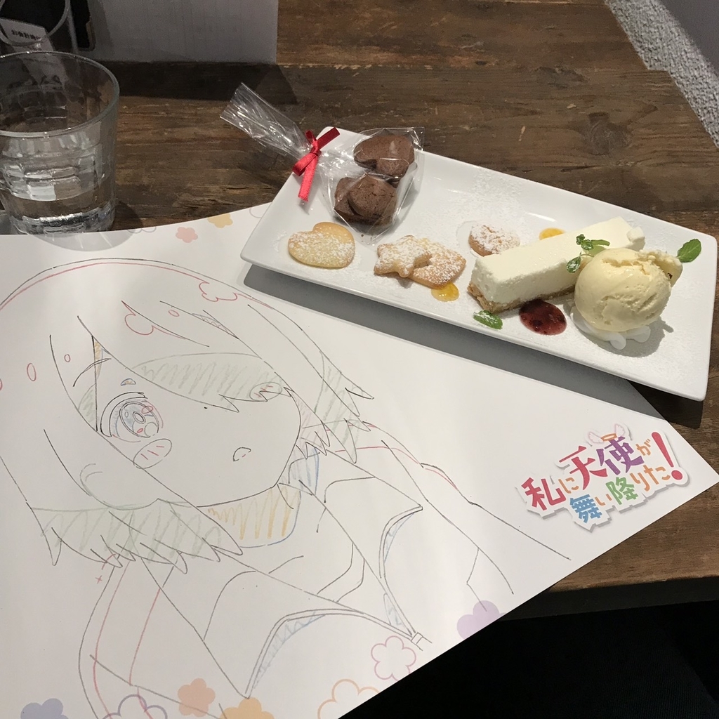 f:id:prinnynm:20190227020449j:plain