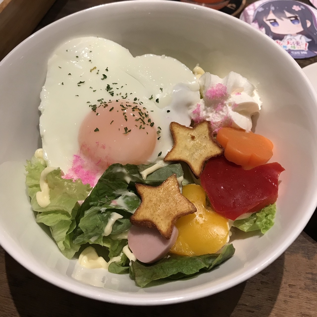 f:id:prinnynm:20190227021258j:plain