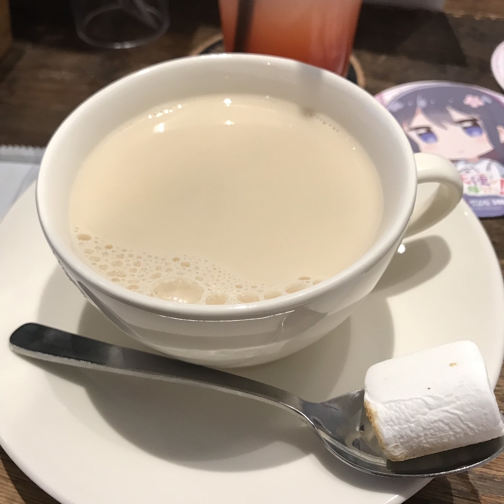f:id:prinnynm:20190227022451j:plain