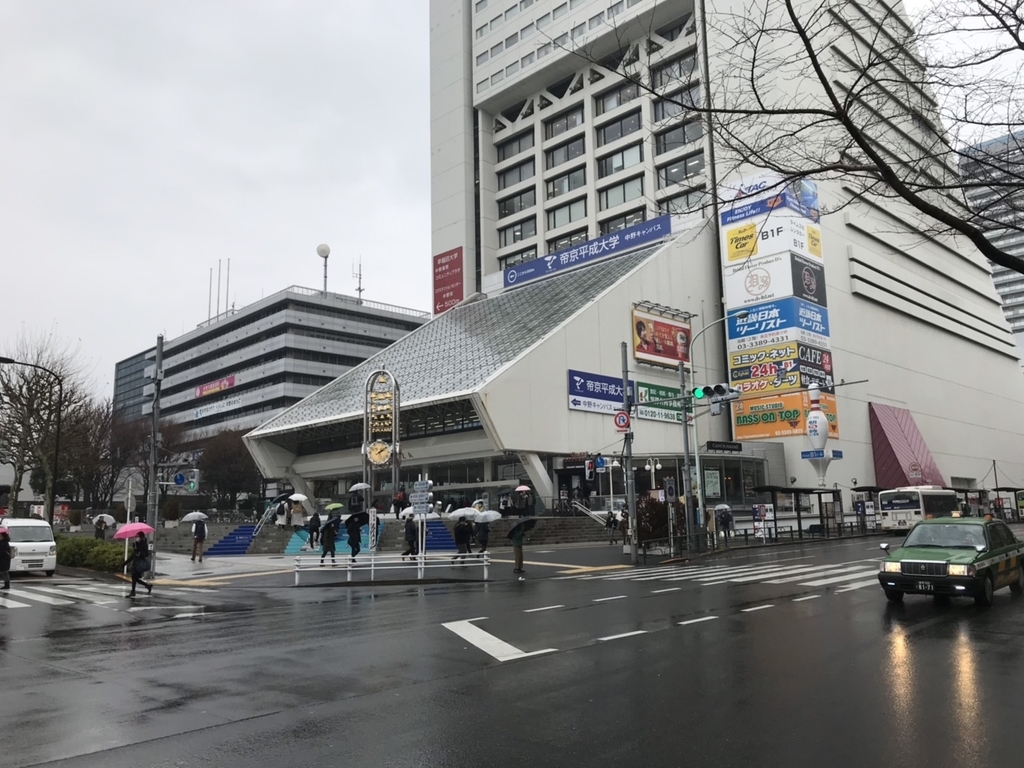 f:id:prinnynm:20190304014242j:plain f:id:prinnynm:20190304014242j:plain