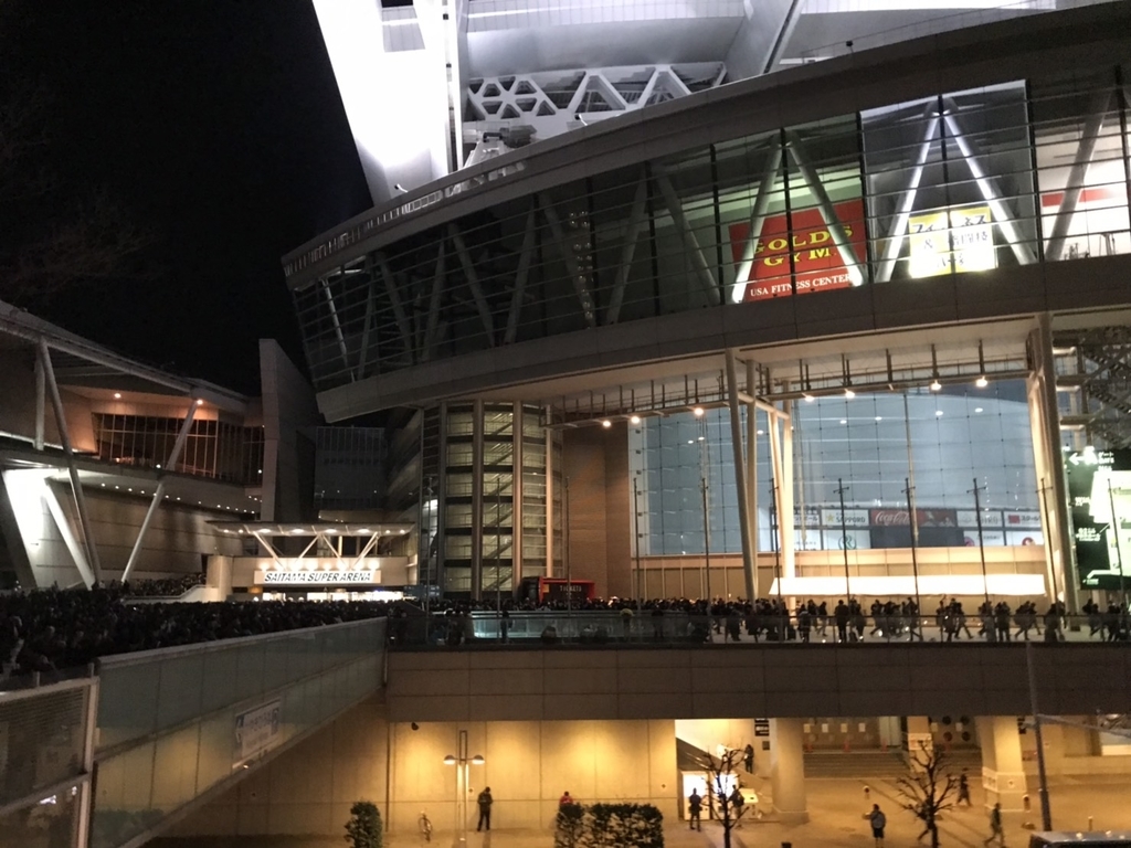 f:id:prinnynm:20190309015605j:plain f:id:prinnynm:20190309015605j:plain