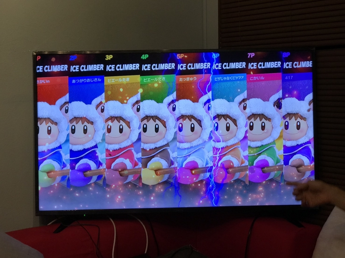 f:id:prinnynm:20190318011820j:plain