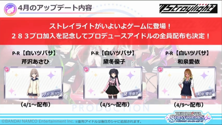 f:id:prinnynm:20190323023324j:plain f:id:prinnynm:20190323023324j:plain